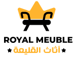 Meuble Kolea – أثاث القليعة